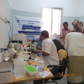 Medical aid in Yemen