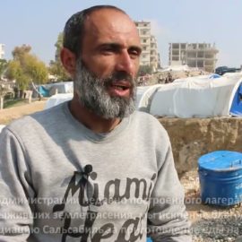 SYRIA: Distribution of hot meals to the victims of the earthquake – 20/02/2023