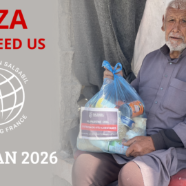 Humanitarian Aid for Gaza – Support Civilians in Need