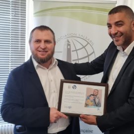 Taqaful à Strasbourg