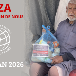 Aide humanitaire à Gaza – Soutenez les civils en détresse