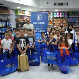 Aïd al-Adha 2026 au Liban : des vêtements offerts aux orphelins grâce à votre générosité Aïd al-Adha 2026 au Liban : des vêtements offerts aux orphelins grâce à votre générosité