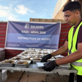 Aïd al-Adha 2026 à Gaza : des repas chauds distribués aux familles les plus vulnérables Aïd al-Adha 2026 à Gaza : des repas chauds distribués aux familles les plus vulnérables