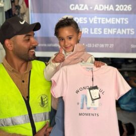 Aïd al-Adha 2026 à Gaza : des vêtements offerts aux enfants et aux orphelins grâce à votre générosité Aïd al-Adha 2026 à Gaza : des vêtements offerts aux enfants et aux orphelins grâce à votre générosité