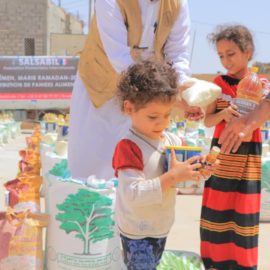 950 семей в Йемене получили продукты питания