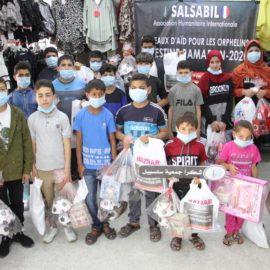 324 сироты получили одежду на праздник Ийд Аль-Фитр