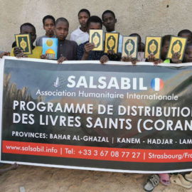 Сальсабиль раздала 375 экземпляров корана в Чаде