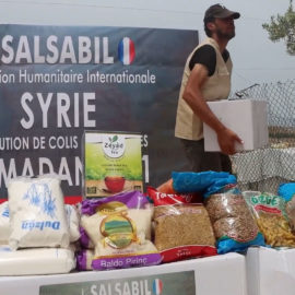 Сирия: 45 255 человек получили помощь в Рамадан 2021