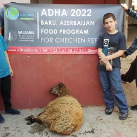 Адха 2022: Азербайджан (Чеченские беженцы)