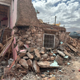 Экстренная гуманитарная помощь жертвам землетрясения